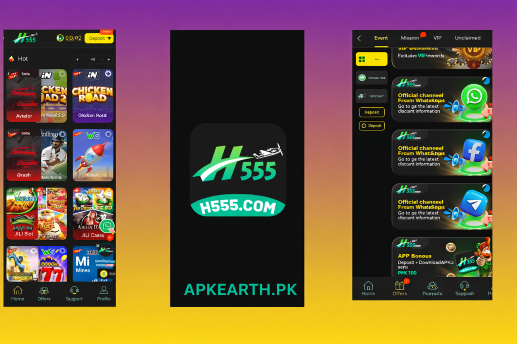 What is H555 Game App