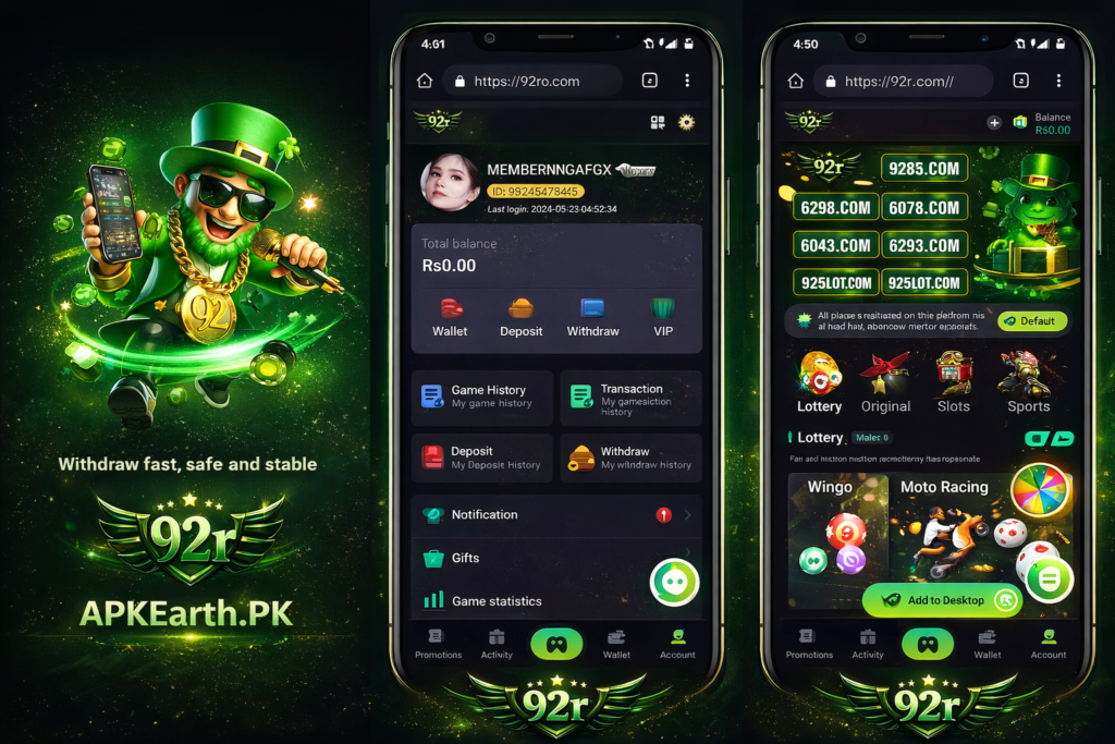 Categories inside 92R Game