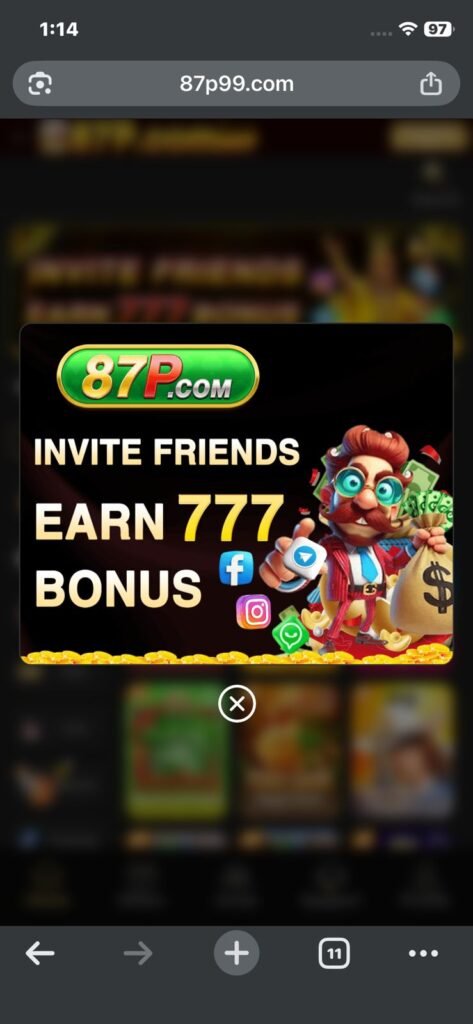 87P Game Download